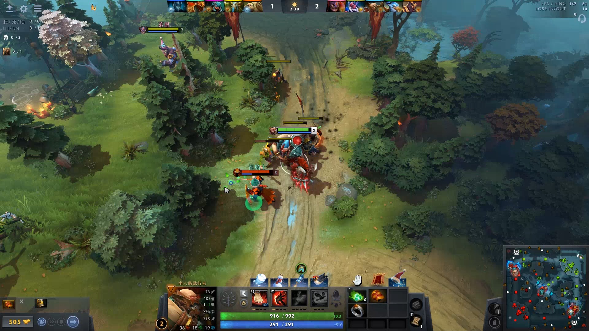 并没有真正 并没有真正