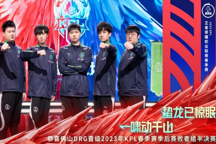 他的30分 他的30分