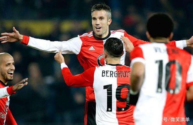 宴的揭幕 宴的揭幕