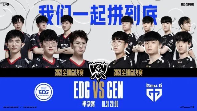 共促健康发 共促健康发