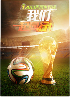 稳定的终结 稳定的终结