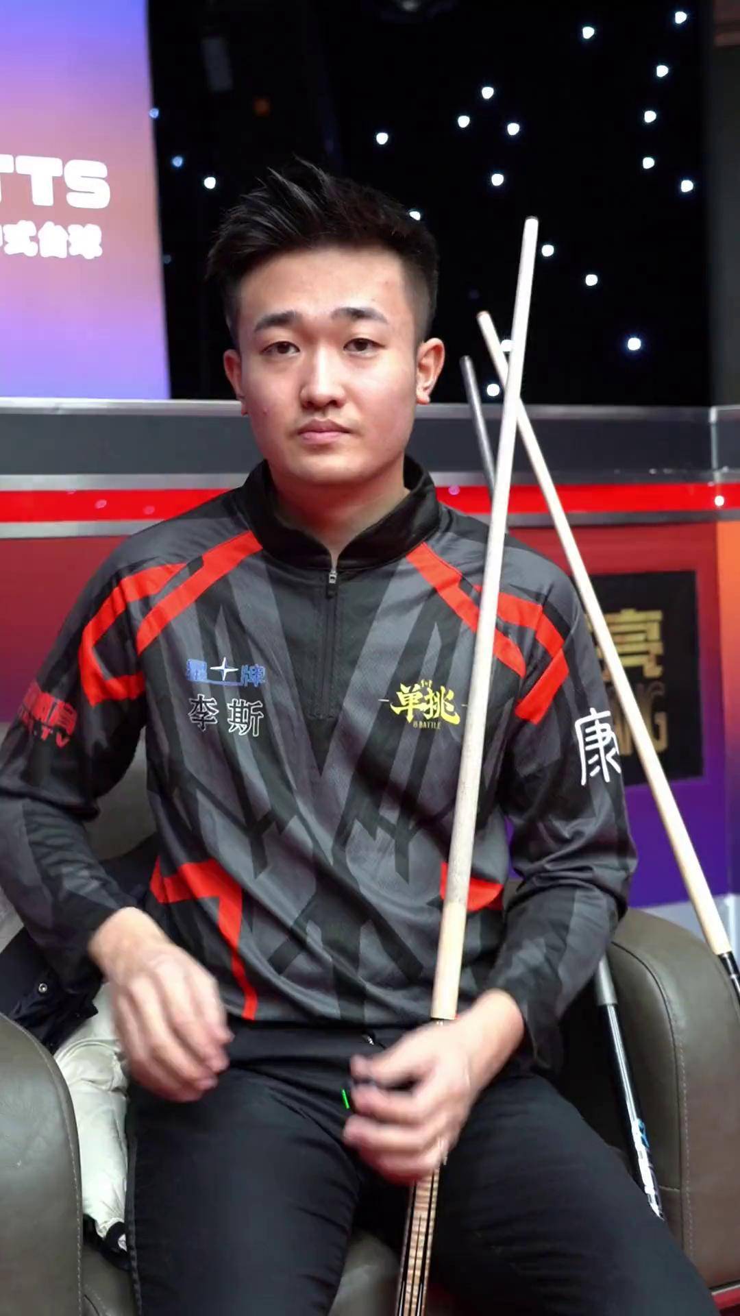 比赛进入下 比赛进入下