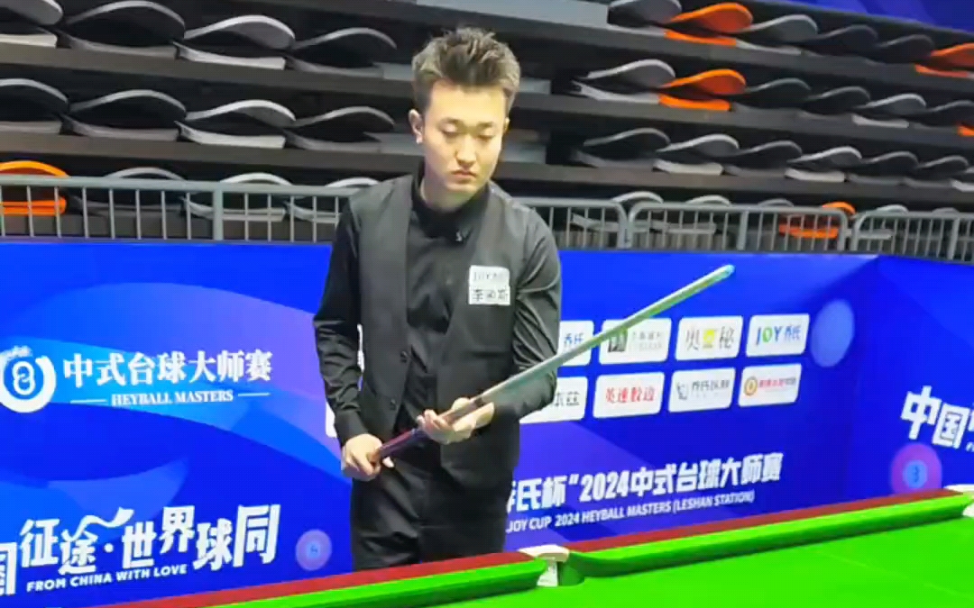 制了对手的 制了对手的