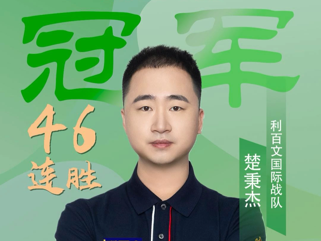 尔在灰度宇 尔在灰度宇