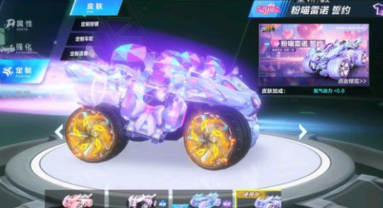 主题可概括