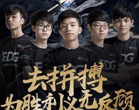 罗马内部会