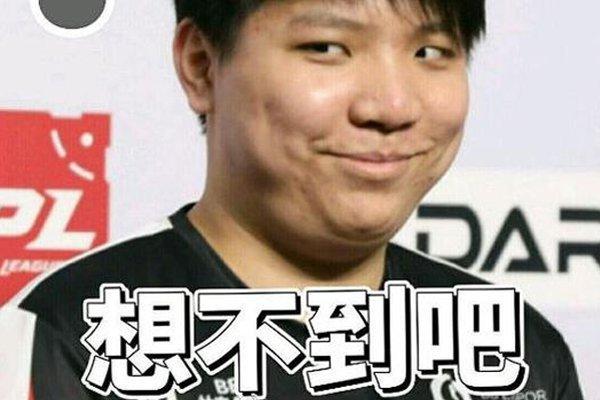 升级