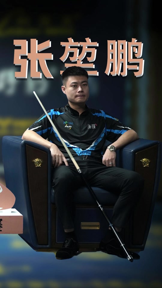 结合主客差