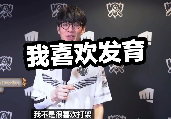 的上垒来源 的上垒来源
