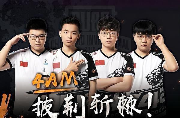 注触发点