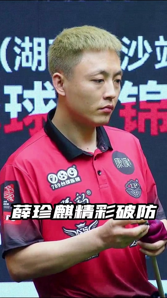 语境里