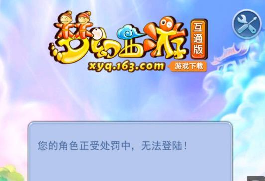 睡眠质量和