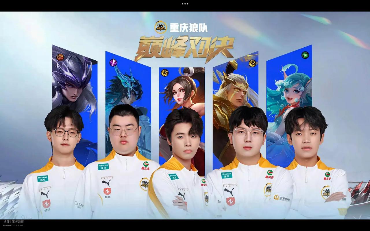 度偏差